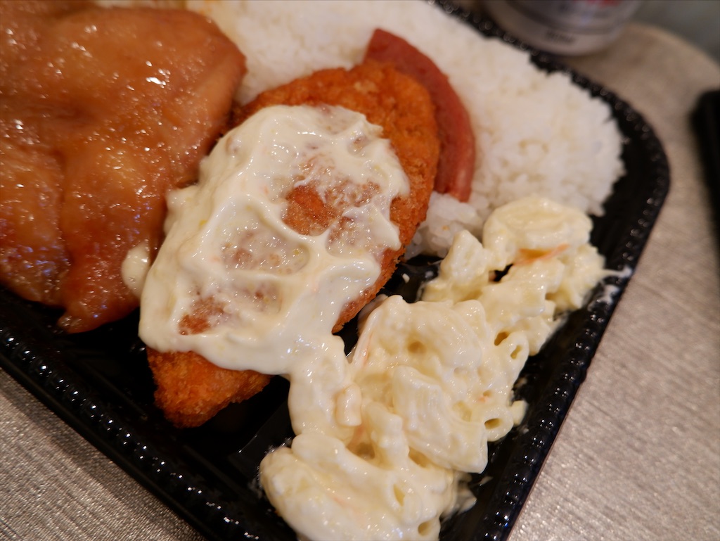f:id:kazunobu-0915:20220125143020j:image f:id:kazunobu-0915:20220125143020j:image