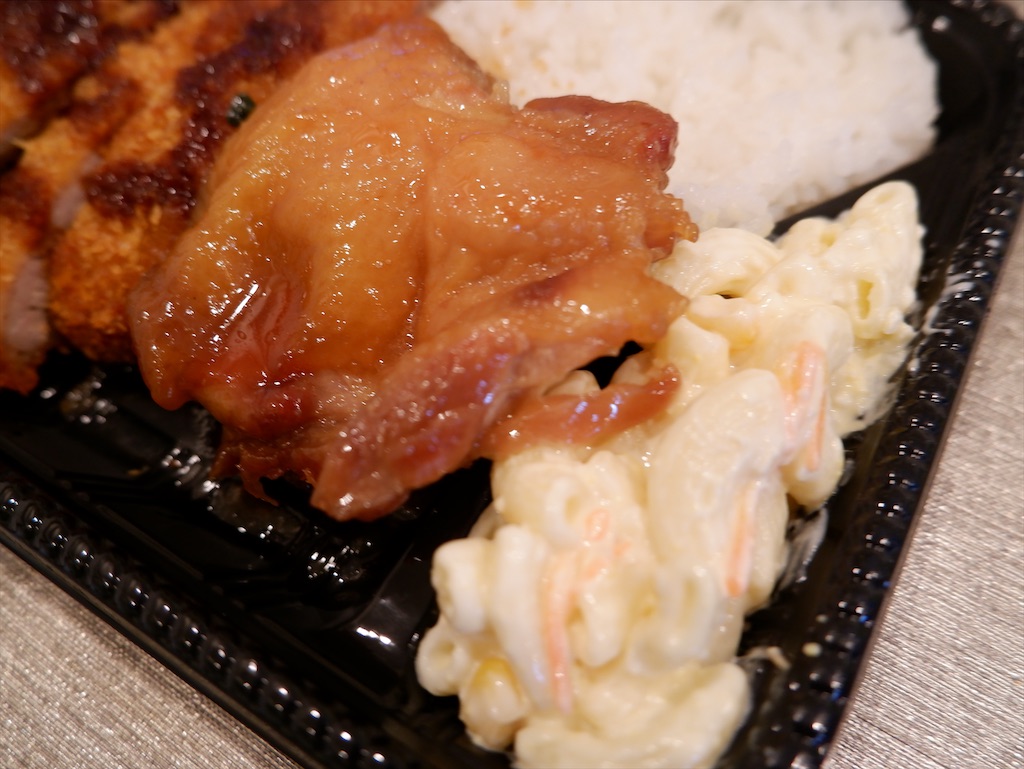 f:id:kazunobu-0915:20220125143045j:image f:id:kazunobu-0915:20220125143045j:image