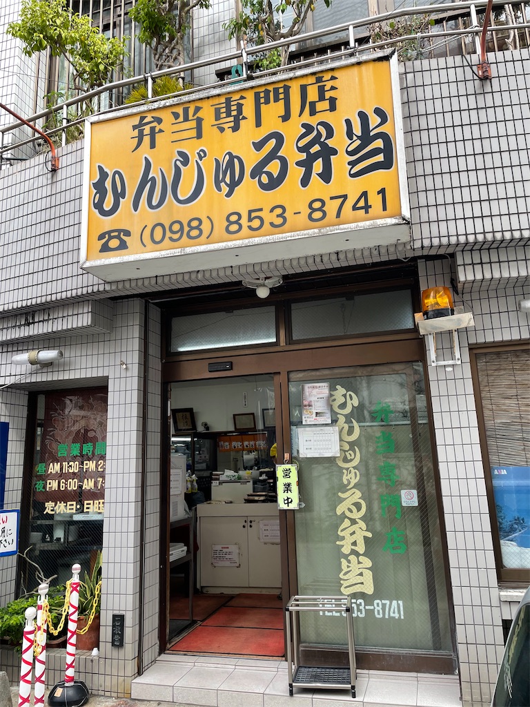 f:id:kazunobu-0915:20220125143059j:image f:id:kazunobu-0915:20220125143059j:image