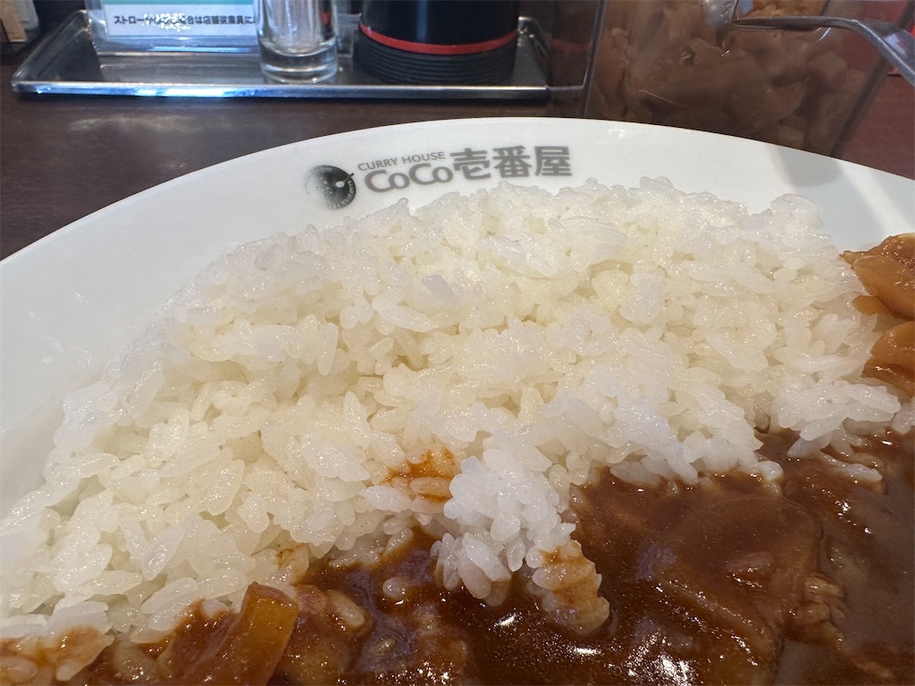 f:id:kazunobu-0915:20230913141413j:image
