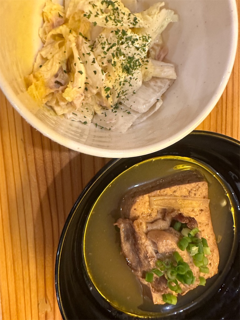f:id:kazunobu-0915:20231027123458j:image