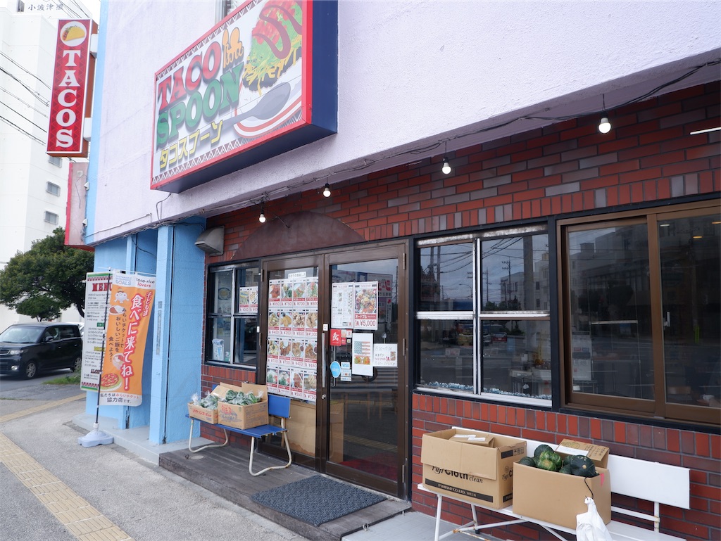 f:id:kazunobu-0915:20240229152737j:image