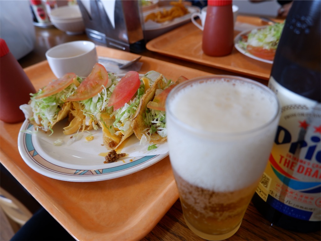 f:id:kazunobu-0915:20240229152740j:image