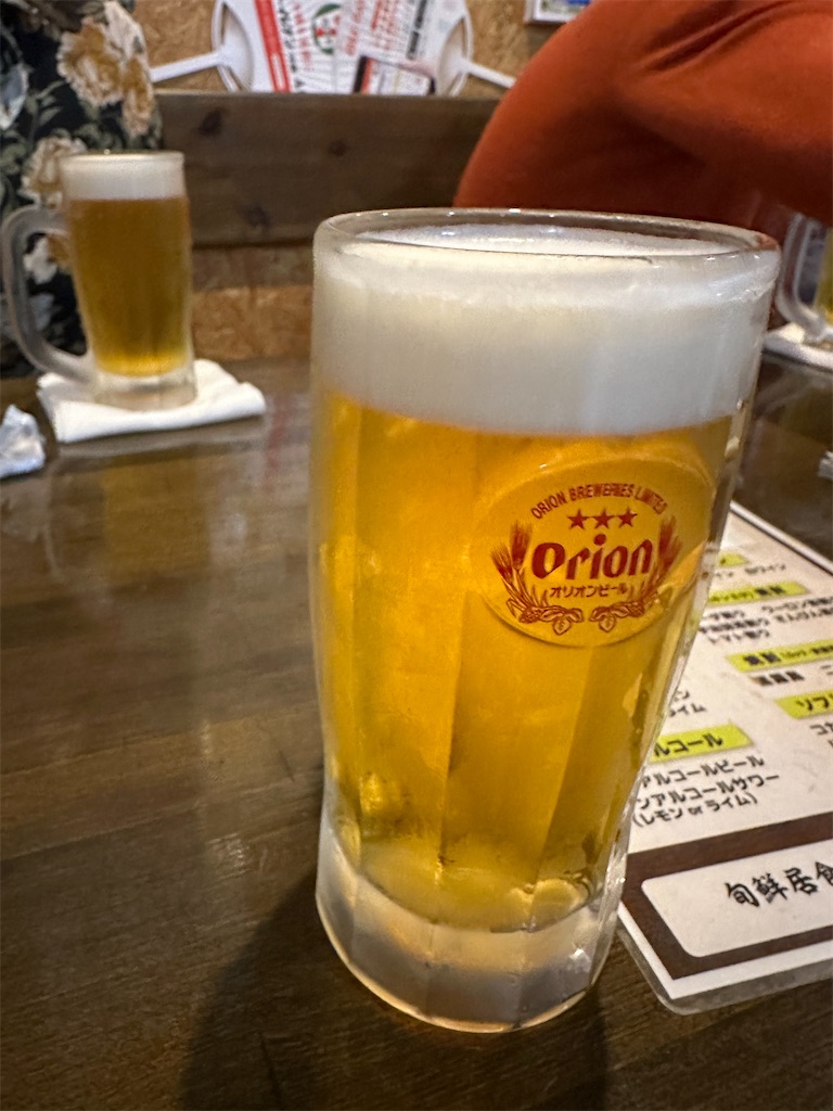 f:id:kazunobu-0915:20240319093601j:image