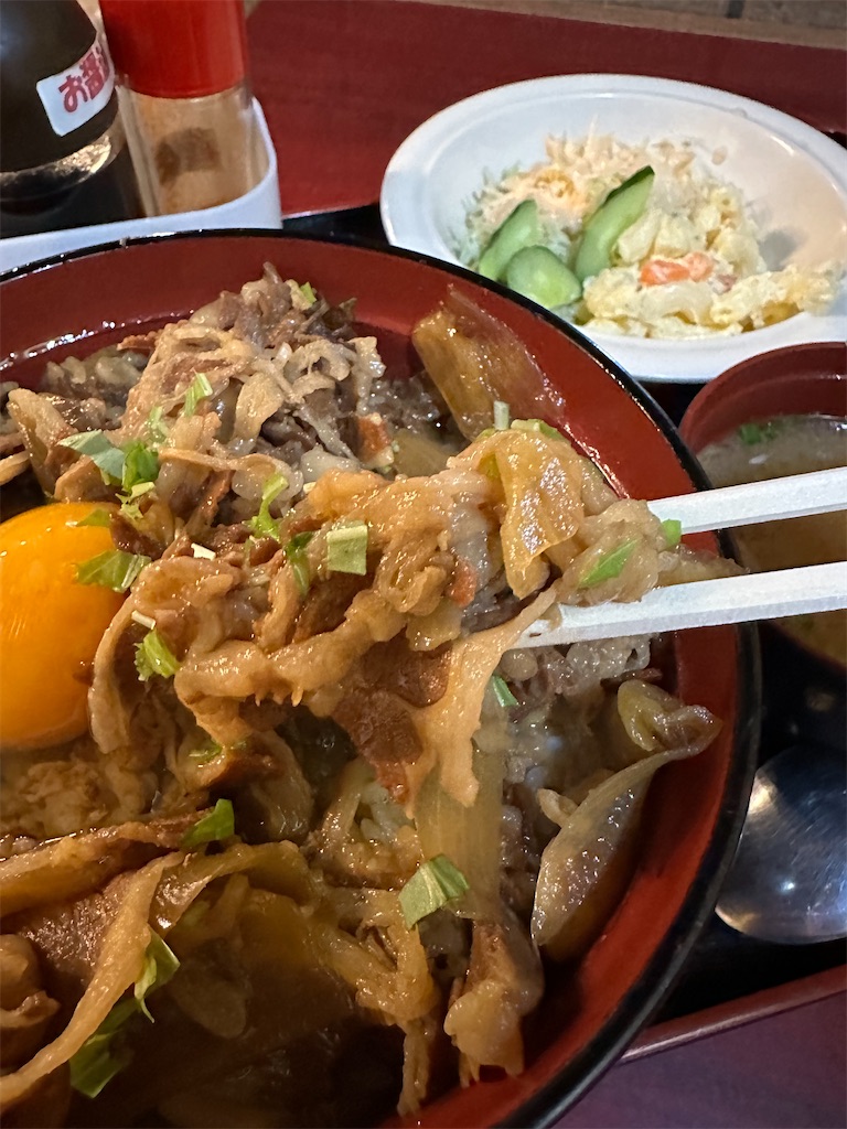 f:id:kazunobu-0915:20240320090402j:image