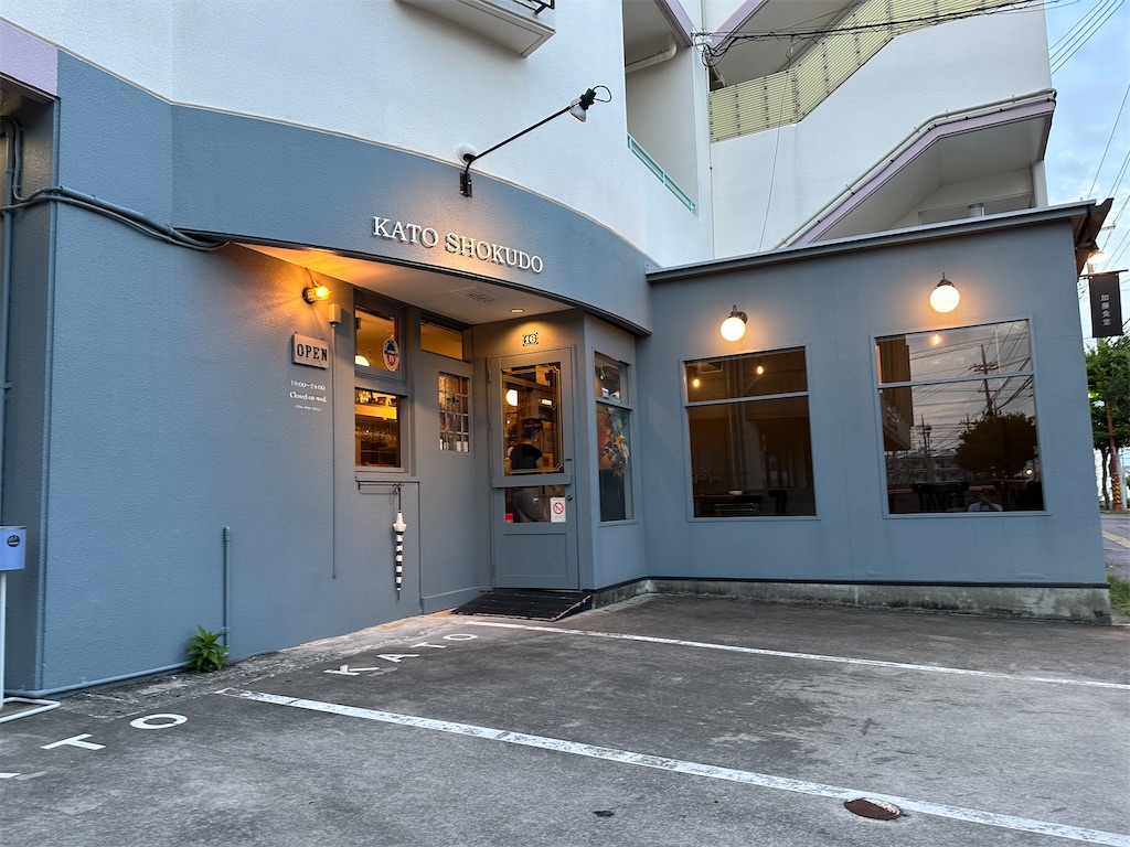 f:id:kazunobu-0915:20240512152723j:image