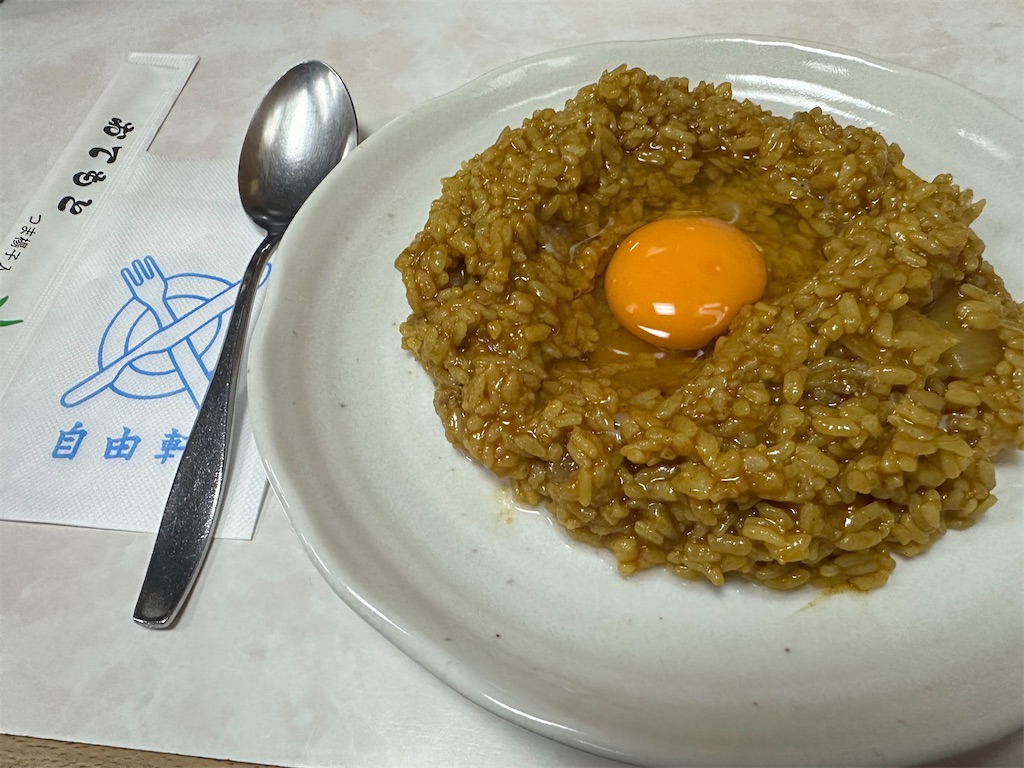 f:id:kazunobu-0915:20240512155222j:image