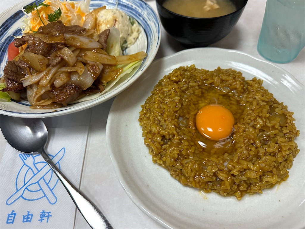 f:id:kazunobu-0915:20240512155247j:image