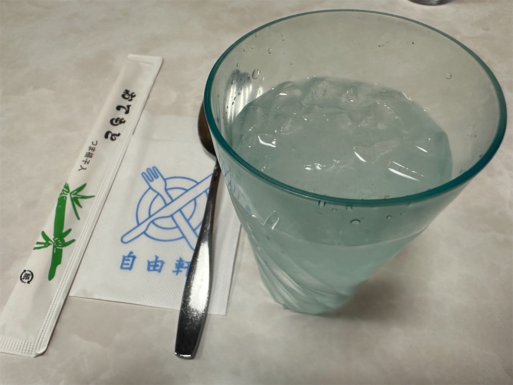 f:id:kazunobu-0915:20240512155253j:image