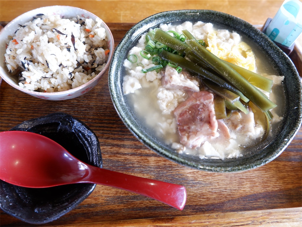 f:id:kazunobu-0915:20240512163142j:image