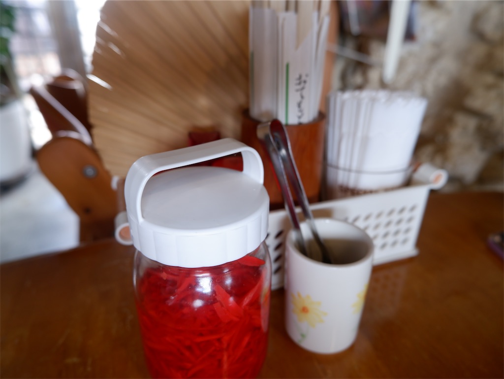 f:id:kazunobu-0915:20240512163151j:image