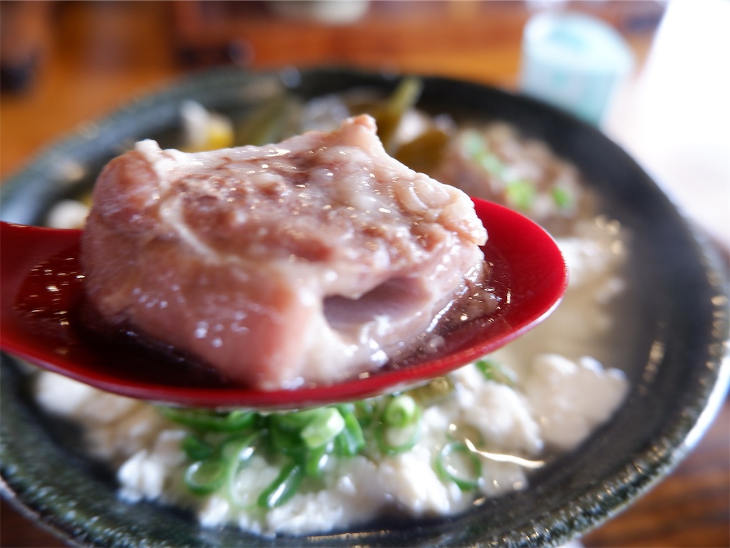 f:id:kazunobu-0915:20240512163214j:image
