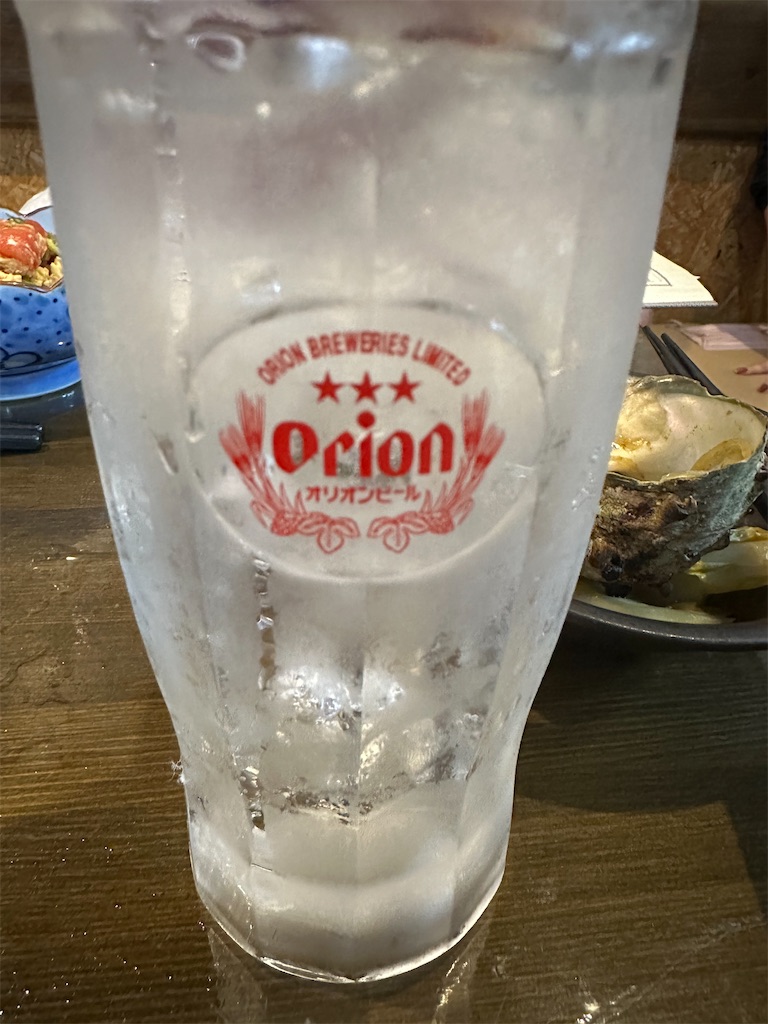 f:id:kazunobu-0915:20240708121443j:image