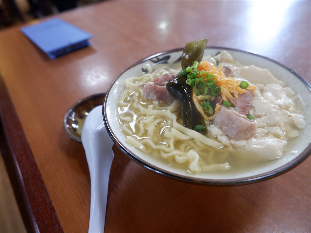 f:id:kazunobu-0915:20240708122522j:image