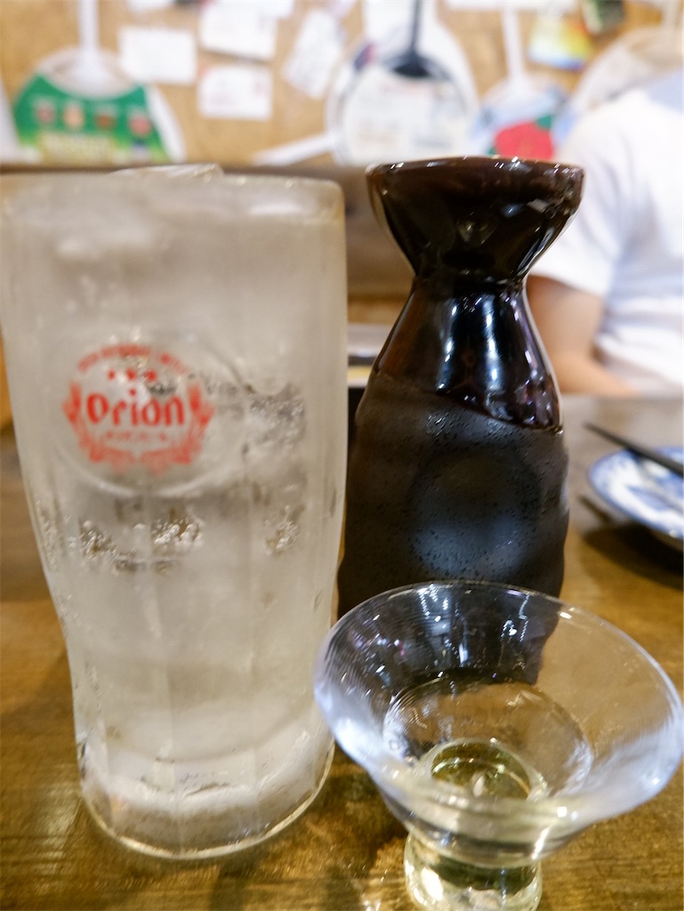 f:id:kazunobu-0915:20241031161727j:image