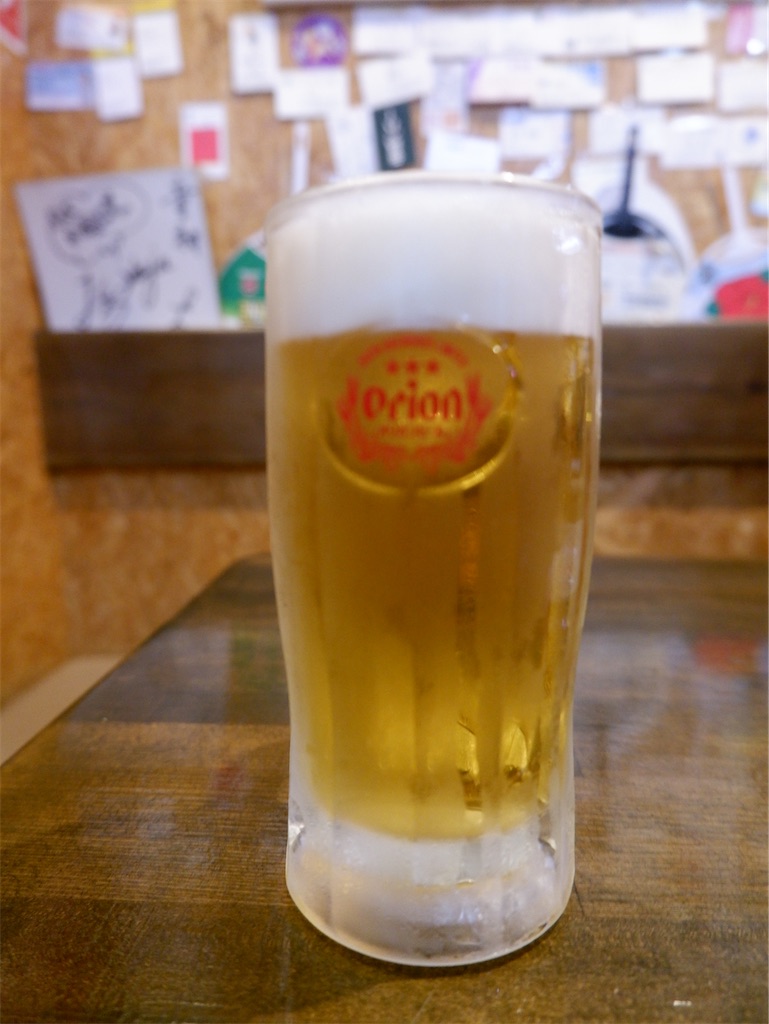 f:id:kazunobu-0915:20241031161739j:image