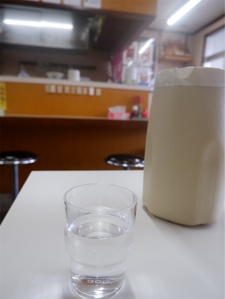 f:id:kazunobu-0915:20250106152818j:image