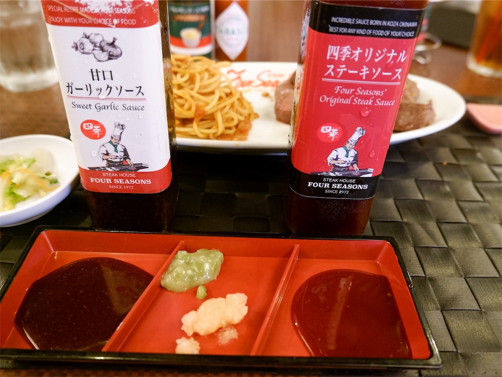 f:id:kazunobu-0915:20250206070323j:image