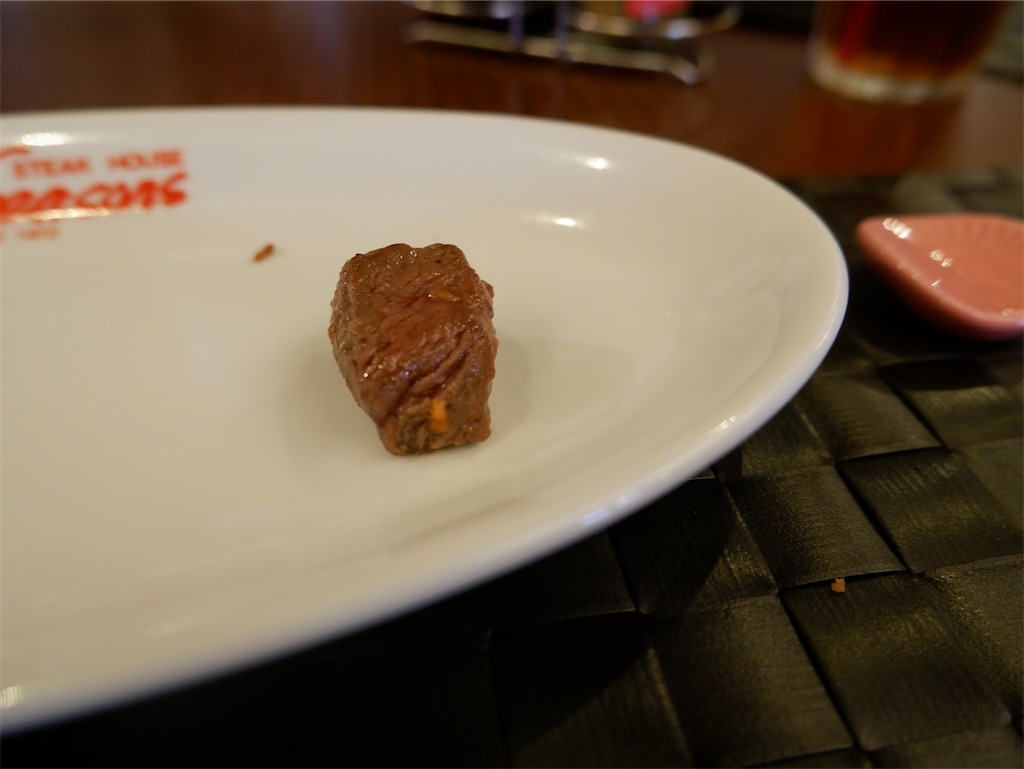 f:id:kazunobu-0915:20250206070332j:image