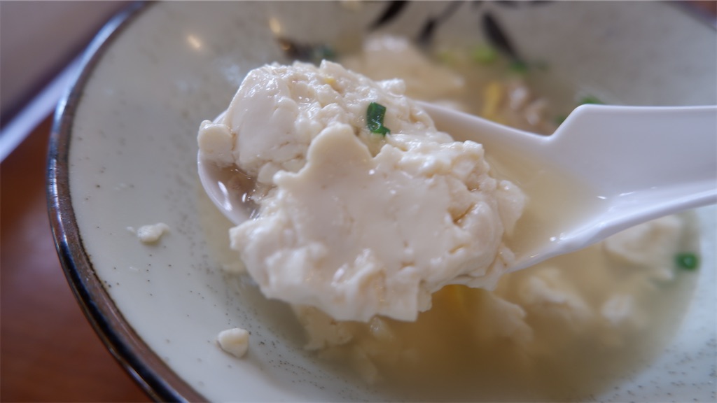 f:id:kazunobu-0915:20250412160123j:image