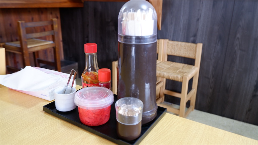 f:id:kazunobu-0915:20250412160615j:image f:id:kazunobu-0915:20250412160615j:image