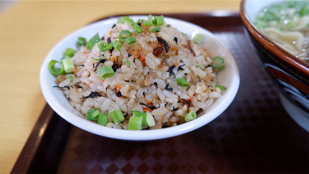 f:id:kazunobu-0915:20250412160752j:image f:id:kazunobu-0915:20250412160752j:image
