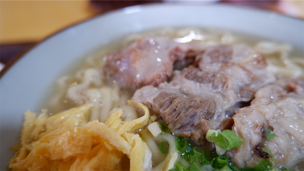 f:id:kazunobu-0915:20250412160756j:image f:id:kazunobu-0915:20250412160756j:image