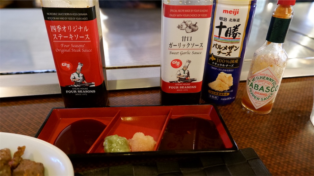 f:id:kazunobu-0915:20250628103603j:image