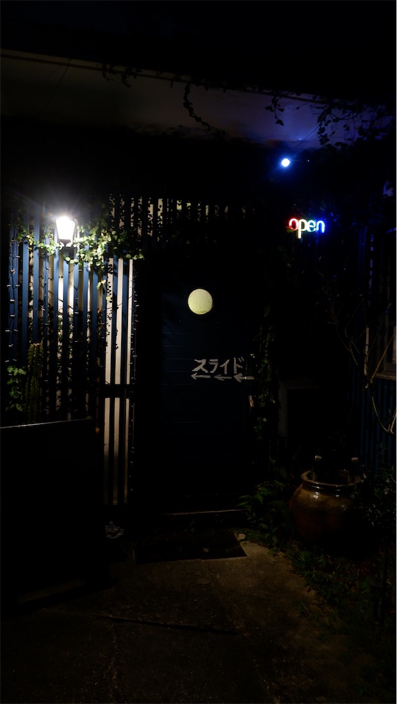 f:id:kazunobu-0915:20251208104243j:image