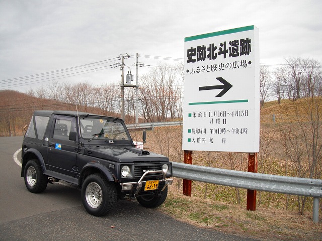 イメージ 1