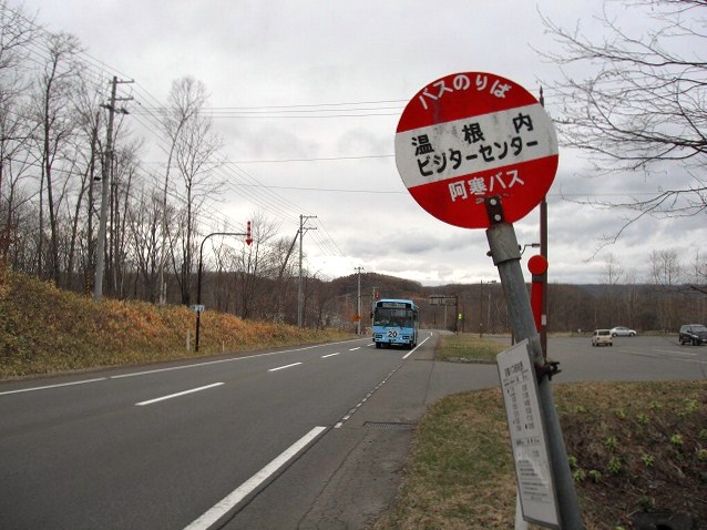 イメージ 9