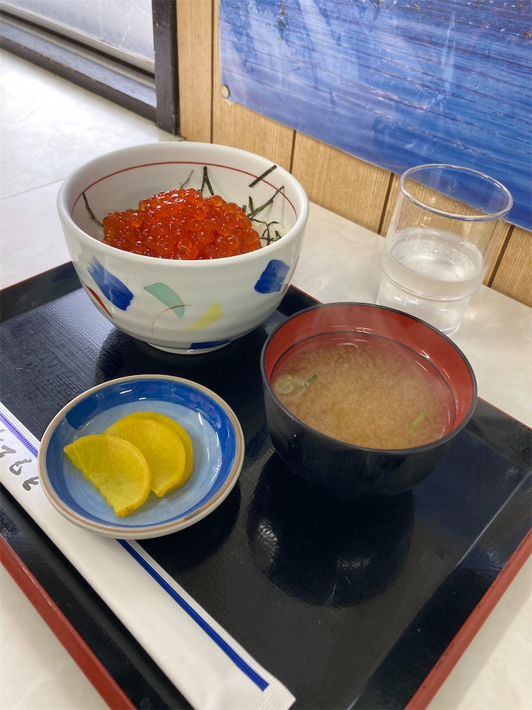 f:id:kazunoko41:20251012182216j:image