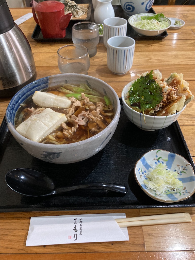 f:id:kazunoko41:20251026095331j:image