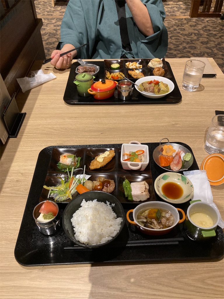 f:id:kazunoko41:20251107212005j:image