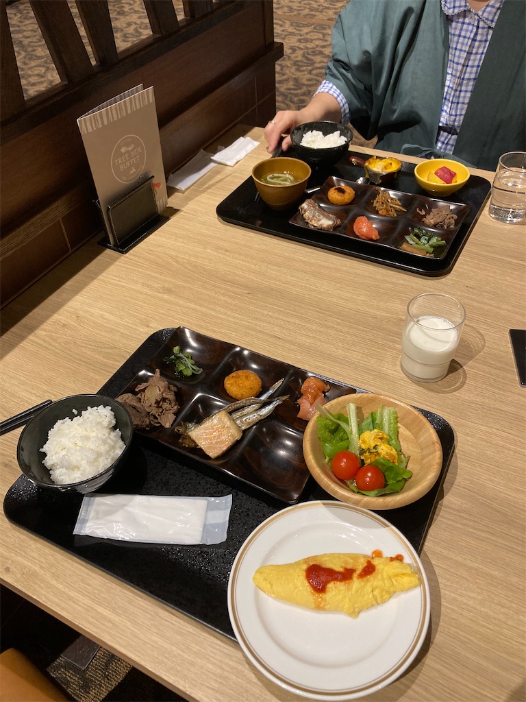 f:id:kazunoko41:20251108033932j:image