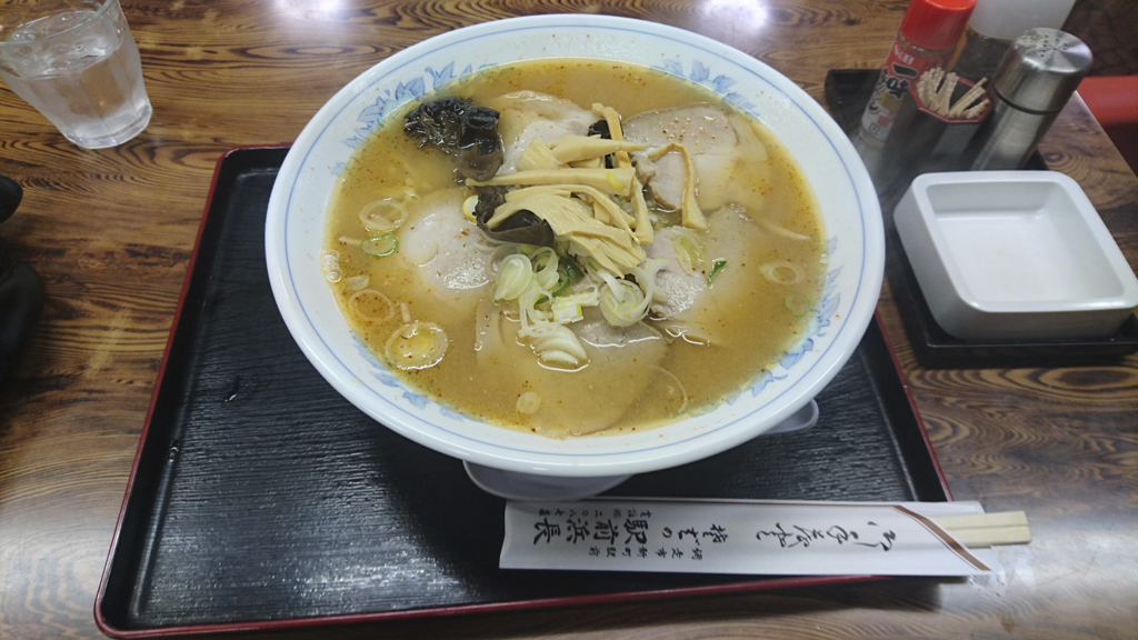 f:id:kazunori-okamura:20170626225837j:plain f:id:kazunori-okamura:20170626225837j:plain