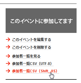 f:id:kazunori_279:20100209185616p:image