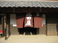 20170703023541