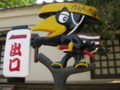 20170703023549