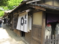20170703023551