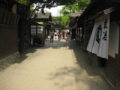 20170703023552