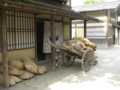 20170703023553