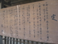 20170703023554