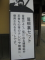 20170703023604
