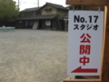 20180619022747