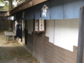 20180619022748