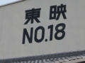 20180619022749