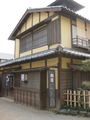 20190205012944