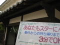 20190205012947
