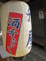 20190205012957